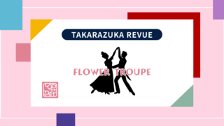 『悪魔城ドラキュラ』彩葉ゆめ 半妖精はやっぱり抜擢！